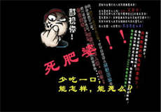 销售员她的性营业
